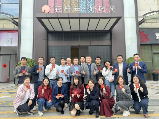 花樣年2024開(kāi)工大吉|路長(zhǎng)須定,貓?jiān)趧t靈(1)239.png