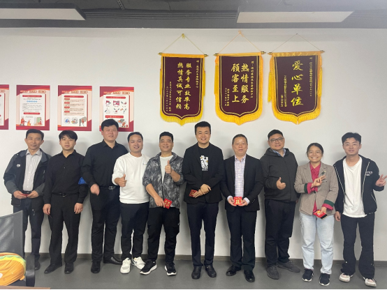 花樣年2024開(kāi)工大吉|路長(zhǎng)須定,貓?jiān)趧t靈(1)234.png